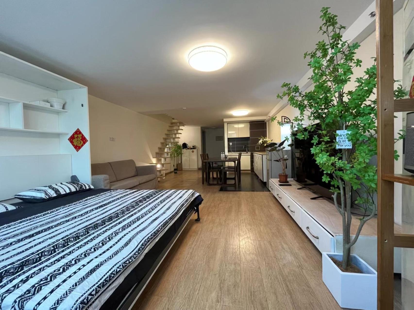 בייג'ינג Chaoyang Joy City Hardcover Apartment מראה חיצוני תמונה