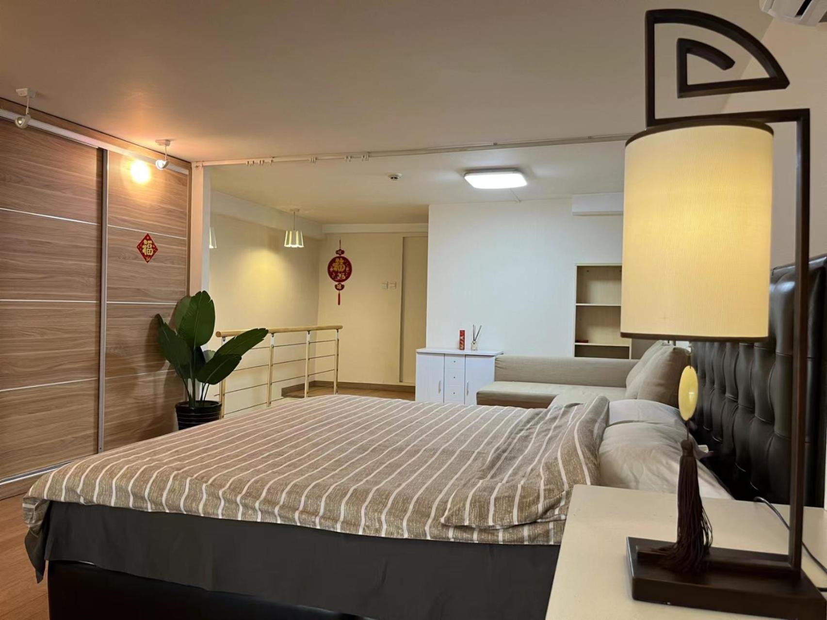 בייג'ינג Chaoyang Joy City Hardcover Apartment מראה חיצוני תמונה