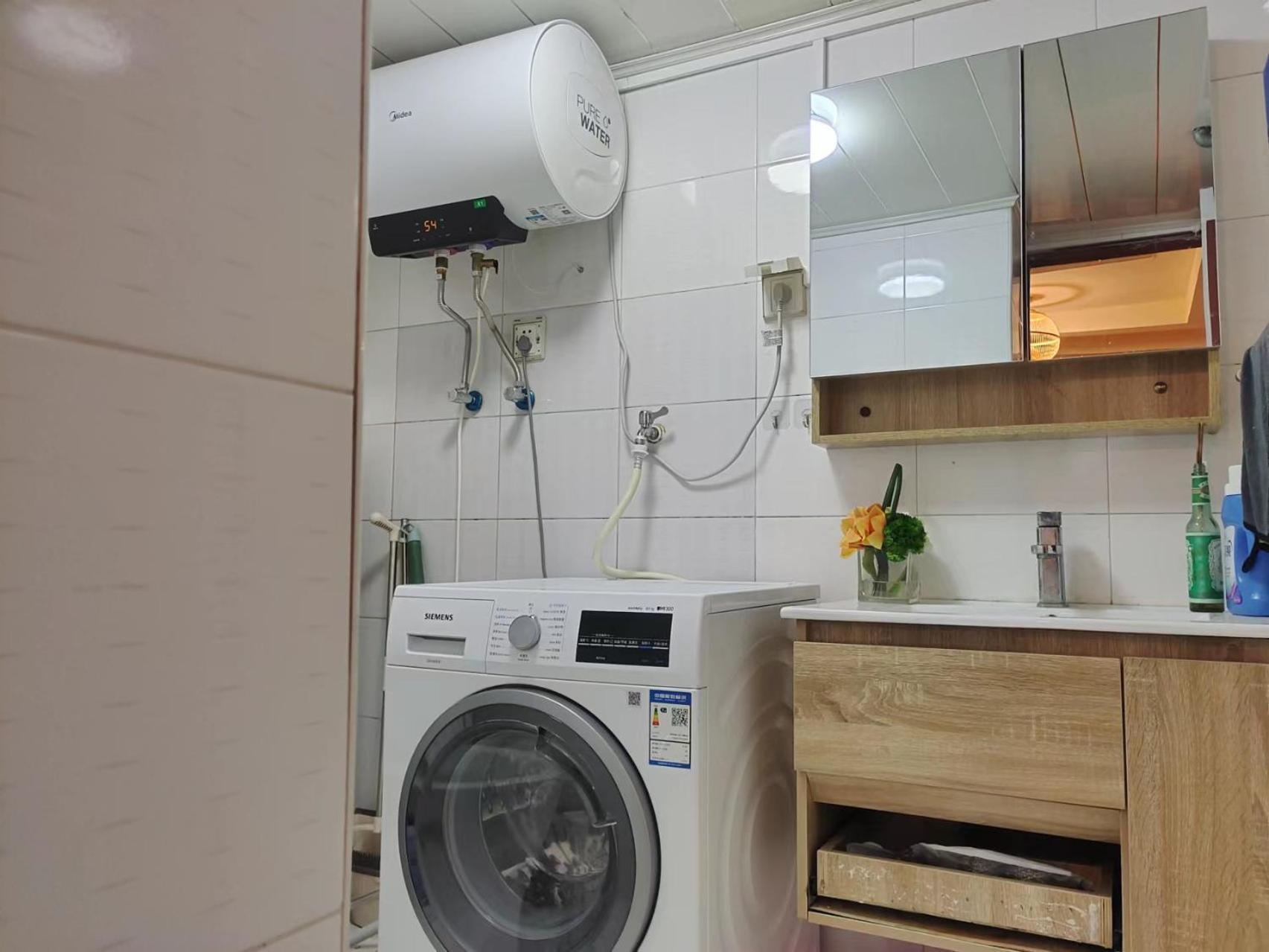 בייג'ינג Chaoyang Joy City Hardcover Apartment מראה חיצוני תמונה