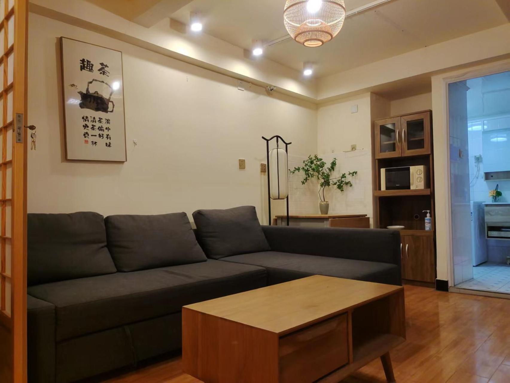בייג'ינג Chaoyang Joy City Hardcover Apartment מראה חיצוני תמונה