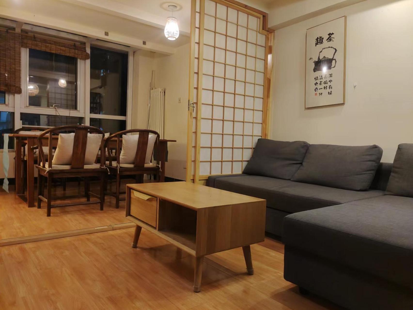 בייג'ינג Chaoyang Joy City Hardcover Apartment מראה חיצוני תמונה