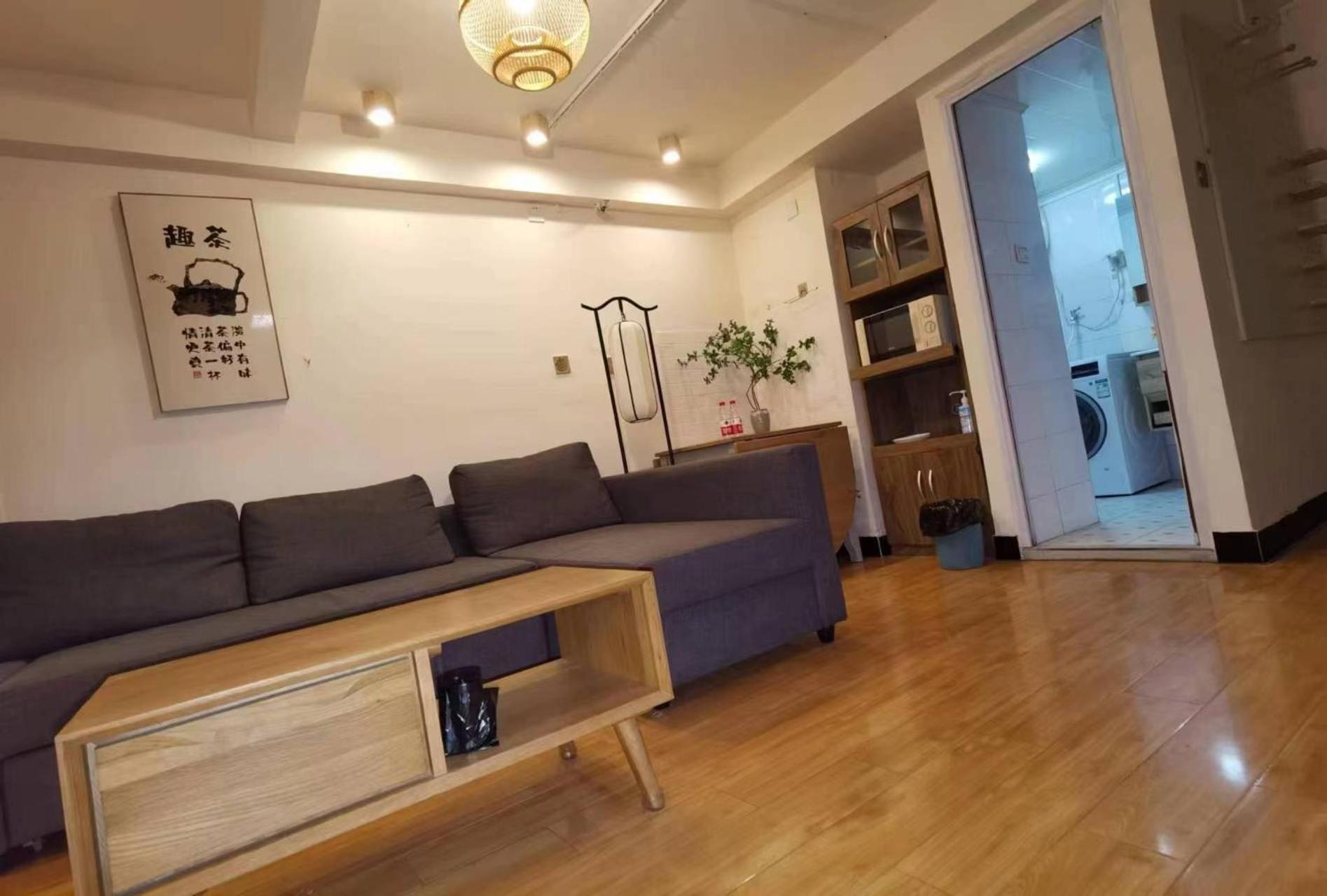 בייג'ינג Chaoyang Joy City Hardcover Apartment מראה חיצוני תמונה