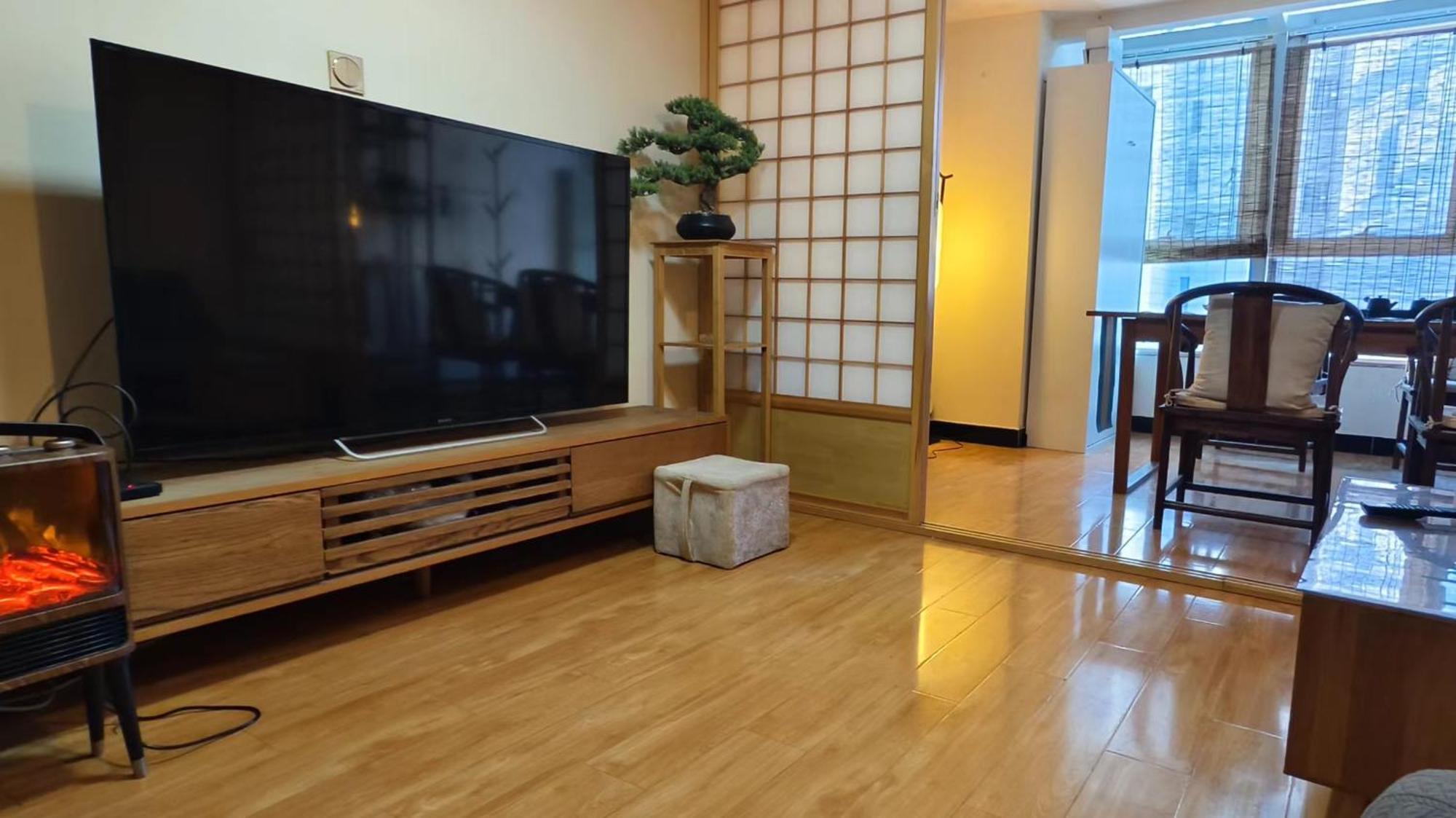 בייג'ינג Chaoyang Joy City Hardcover Apartment מראה חיצוני תמונה