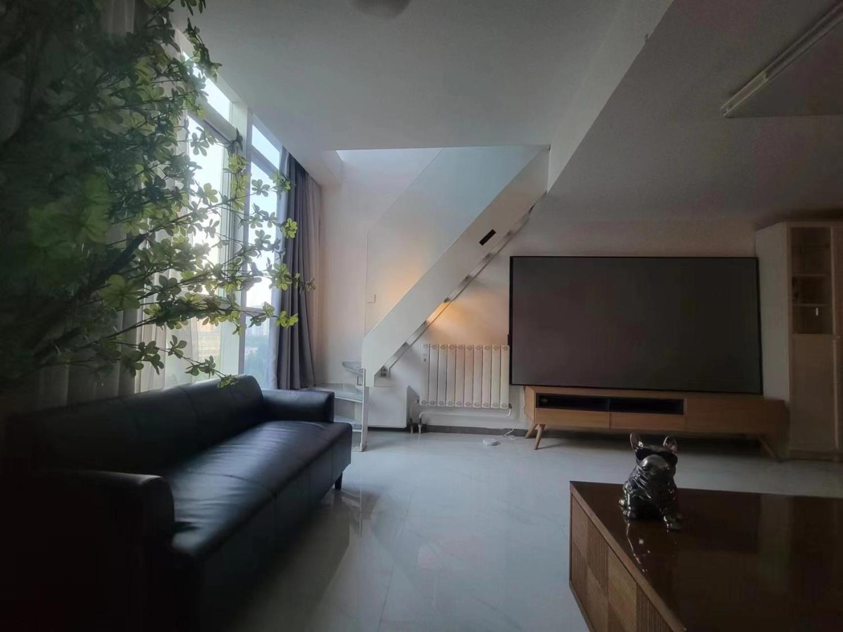 בייג'ינג Chaoyang Joy City Hardcover Apartment מראה חיצוני תמונה