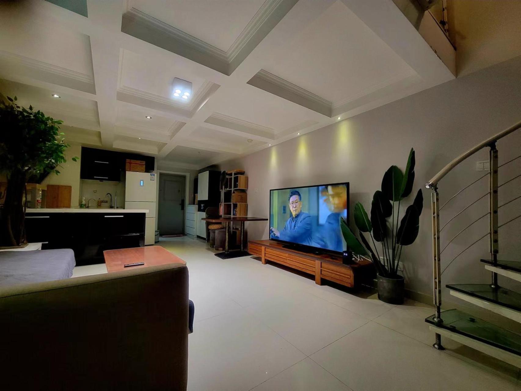 בייג'ינג Chaoyang Joy City Hardcover Apartment מראה חיצוני תמונה
