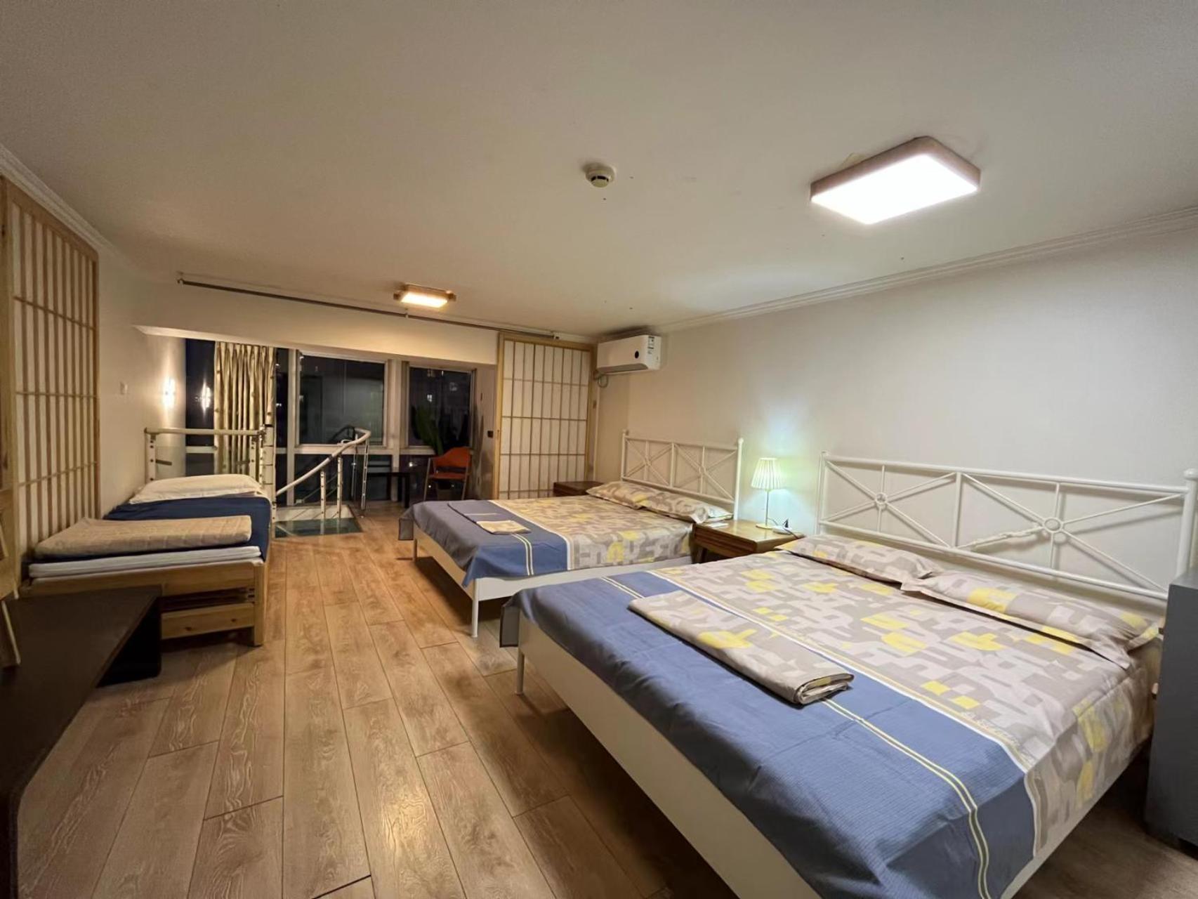 בייג'ינג Chaoyang Joy City Hardcover Apartment מראה חיצוני תמונה