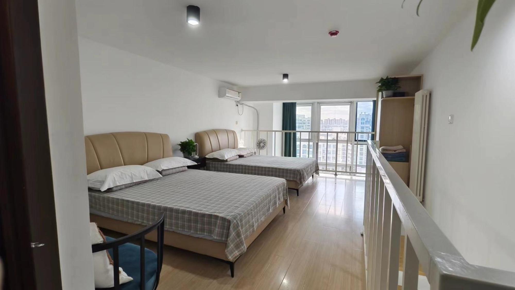בייג'ינג Chaoyang Joy City Hardcover Apartment מראה חיצוני תמונה