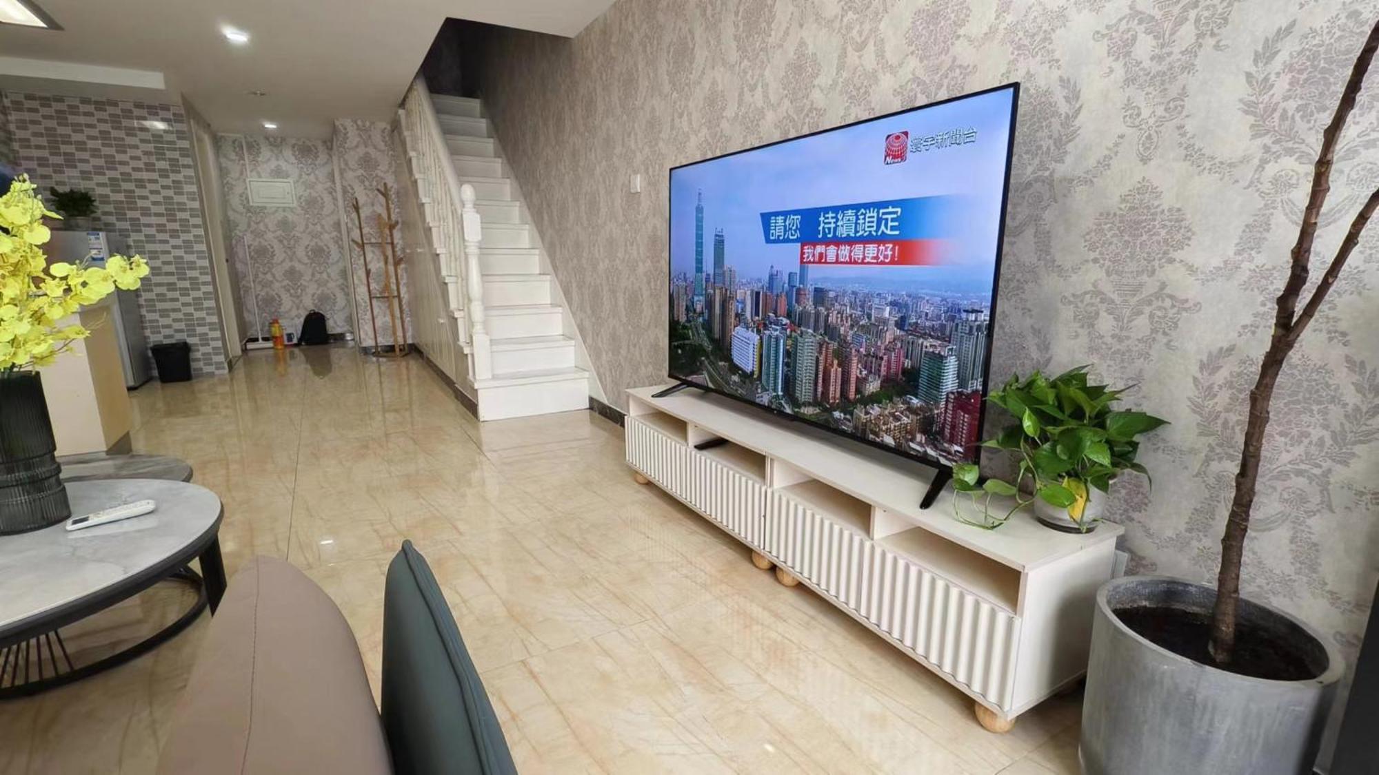בייג'ינג Chaoyang Joy City Hardcover Apartment מראה חיצוני תמונה